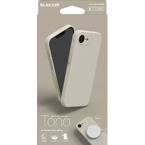 エレコム iPhone17e/16e用 ハイブリッドシリコンケース MAGKEEP グレージュ PM-A25SHVSCMGGB-イメージ1