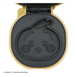 シー・シー・ピー こんがりきゃらパンケーキメーカー うさぎ KM-PM71-CUS-イメージ6