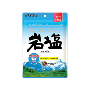 飴 imgrc0095719547.jpg
