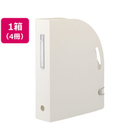 リヒトラブ noie-style ドキュメントボックス A4タテ ホワイト 4冊 FC726PA-F-7690-0