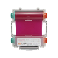 マックス ビーポップ インクリボンカセット 100タイプ プロセスカラー SLーR116 FCG343W-IL92318