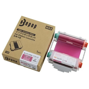 マックス ビーポップ インクリボンカセット 100タイプ プロセスカラー SLーR116 FCG343W-IL92318-イメージ2