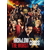 エイベックス HiGH&LOW THE WORST X[豪華盤] 【DVD】 RZBD77634-イメージ1