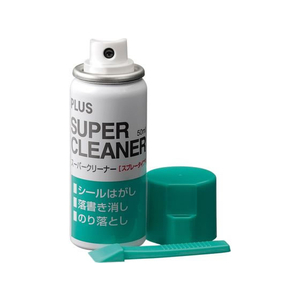 プラス シールはがし スプレー スーパークリーナー 50ml NS-200 FCC5064-28055/NS-200-イメージ3