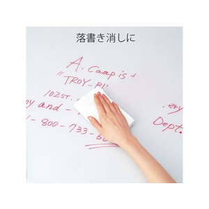 プラス シールはがし スプレー スーパークリーナー 50ml NS-200 FCC5064-28055/NS-200-イメージ5