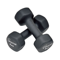 トーエイライト TOEI LIGHT トーエイライト/ラバーコートダンベル 4 FCG329Z-H7173