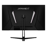 ゆぅとんさん専用美品　24.5型ワイド液晶ディスプレイ　240Hz対応 Amazon.co.jp: 【Amazon.co.jp限定】JAPANNEXT 24.5型IPS フルHD