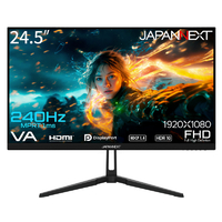 JAPANNEXT JN-VG245FHDR240 24．5型ゲーミング液晶ディスプレイ