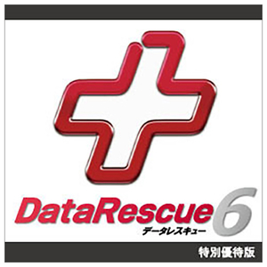 ファンクション Data Rescue 6 ダウンロード 特別優待版 [Win/Mac ダウンロード版] DLDATARESCUE6ﾄｸﾕｳHDL-イメージ1