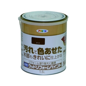アサヒペン 水性ウッドリフォームペイント 1.6L チーク FC454HR-1309130-イメージ1