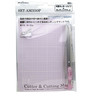 NT カッター替刃セット 袋 FCB640H-SET-AM350P-P-イメージ2