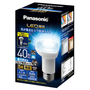 パナソニック LED電球 E26口金 ビーム光束100lm(4．1Wレフ電球タイプ) 昼光色相当 LDR4DWRF4-イメージ1