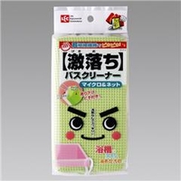 レック 激落ちバスクリーナーマイクロ＆ネット LECS213