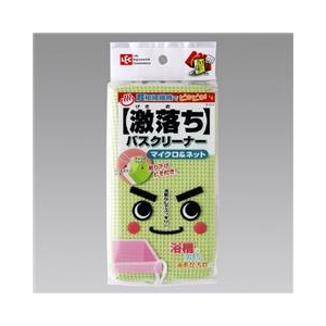 レック 激落ちバスクリーナーマイクロ＆ネット LECS213-イメージ1