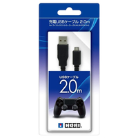HORI USB充電ケーブル2．0m forワイヤレスコントローラー(DUALSHOCK4) PS4058