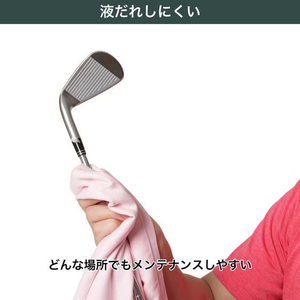 タバタ アイアンオイル・ムース FCE365S-GV0538-イメージ4