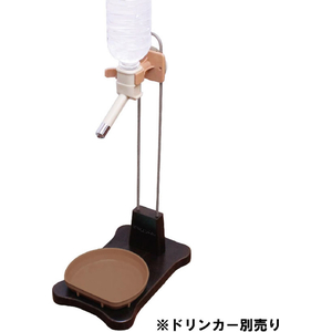 ドギーマン どこでも使える ウッディーボトルスタンド 犬用 FCJ179K-イメージ3