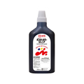 サクラクレパス ポスターカラージュニア720mL くろ FCJ205R-PWJ720#49