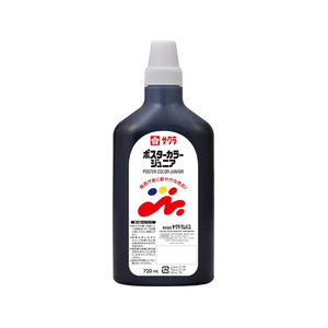 サクラクレパス ポスターカラージュニア720mL くろ FCJ205R-PWJ720#49-イメージ1