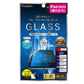 トリニティ iPad mini(第6世代)用フルクリア ブルーライト35%カット 画面保護強化ガラス 光沢 TRIPD218GLB3CC