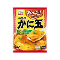 永谷園 広東風かに玉 2人前 F800955