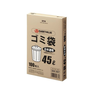 スマートバリュー ゴミ袋 LDD 白半透明 45L 100枚 FC652RH-N115J-45-イメージ1