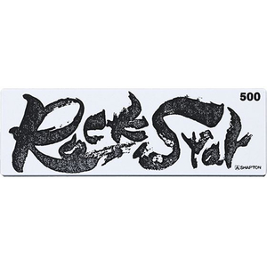 シャプトン Rock Star ステンレス製収納ケース付き FCE521Z-#60102-イメージ1