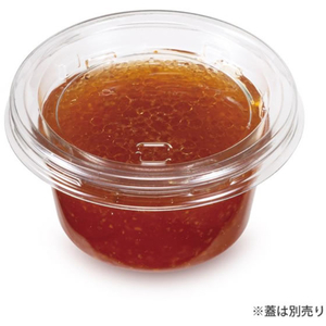 リスパック 透明カップ バイオカップ ６０ ＢＬリスパック 100枚 FCG705V-00822015-イメージ2