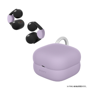 SONY ケースカバー ラベンダー HACLC900CAV-イメージ2