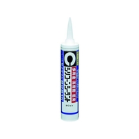 セメダイン 8051N ホワイト 330ml SR-142 ホワイト FC308FS-3749151