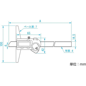 エスコ 300mm デプスゲージ(デジタル) FCJ192M-EA725F-83-イメージ5