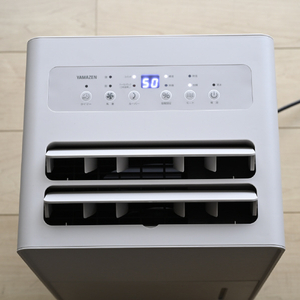 YAMAZEN 除湿機 RCD-J60-C-イメージ4