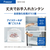 AQUA ファン式冷凍庫(スリム型) スリムフリーザー ダークシルバー AQF-SFA14A(DS)-イメージ9