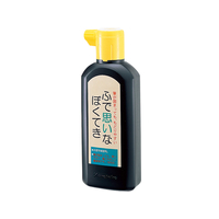 呉竹 ふで思いなぼくてき 180ml F218786-BA12-18