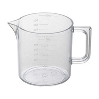 エンテック メジャーカップ1L アクリル 箱入 FC72369-NO.622