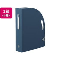 リヒトラブ noie-style ドキュメントボックス A4タテ ネイビー 4冊 FC727PA-F-7690-11