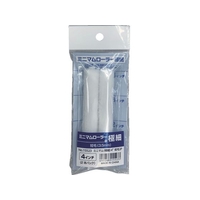 Ｋｏｗａ KOWA/ミニマムローラー極細 短毛3.5mm 4インチ 2本入 15523 FC659UK-5649602