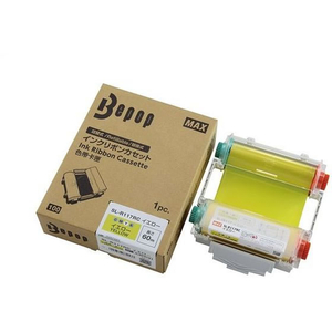 マックス ビーポップ インクリボンカセット 100タイプ プロセスカラー SLーR117 FCG344W-IL92319-イメージ2