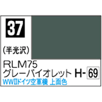 GSIクレオス Mr．カラー RLM75 グレーバイオレット【C37】 C37RLM75ｸﾞﾚ-ﾊﾞｲｵﾚﾂﾄN
