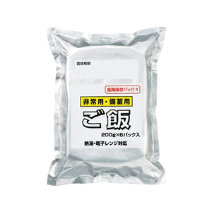 越後製菓 非常用・備蓄用ごはん（白飯） 200g×6パック F127534-8040-イメージ1