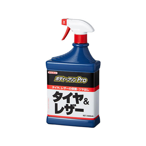 イチネンケミカルズ ボディークリンProタイヤ&レザー 1000mL FC84448-11740-イメージ1