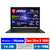 MSI ノートパソコン Stealth 14 AI Studio A1V ブラック×ホワイト STEALTH14-A1VFG-5539JP-イメージ1