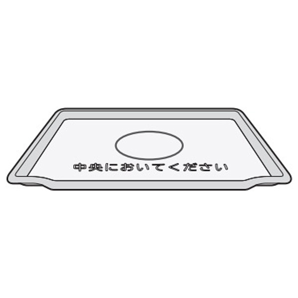 日立 過熱水蒸気オーブンレンジ e angle select ヘルシーシェフ フロストブラック MRO-WBE3-K 300℃