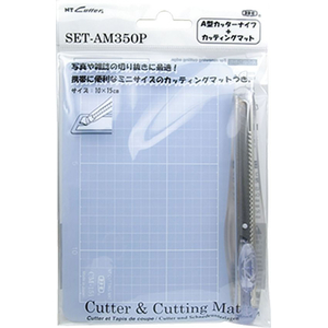 NT カッター替刃セット 袋 FCB641H-SET-AM350P-B-イメージ2