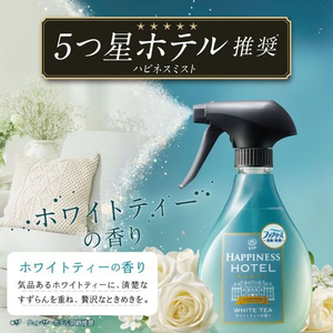 Ｐ＆Ｇ レノアハピネスミスト ホワイトティー 特大 610ML FCE903R-イメージ2