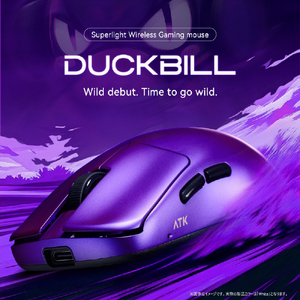 ATK Blazing Sky Duckbill Wireless Mouse White DB-W-イメージ4