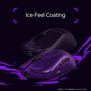 ATK Blazing Sky Duckbill Wireless Mouse White DB-W-イメージ7
