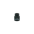 ＫＴＣ ２５．４ｓｑ．インパクトレンチ用インナソケット　ピン・リング付　２１ｍｍ KTC　25.4sq.インパクトレンチ用インナソケット ABP8-21SQP