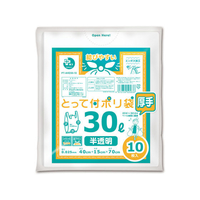 オルディ プラスプラス 取っ手付 半透明 30L 10枚 FC79050-PT-AHD30-10