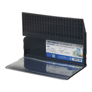 リヒトラブ 1冊でも倒れないブックスタンド ブラック FC600NY-A3575-24-イメージ9